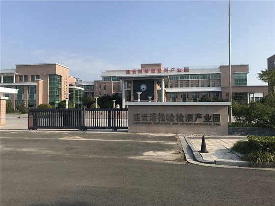 客戶場景，碳硫儀.jpg